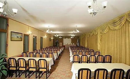Altinoez Hotel 4*